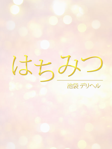�ꂢ�� �摜2